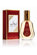 Perfume Princesas de Arabia