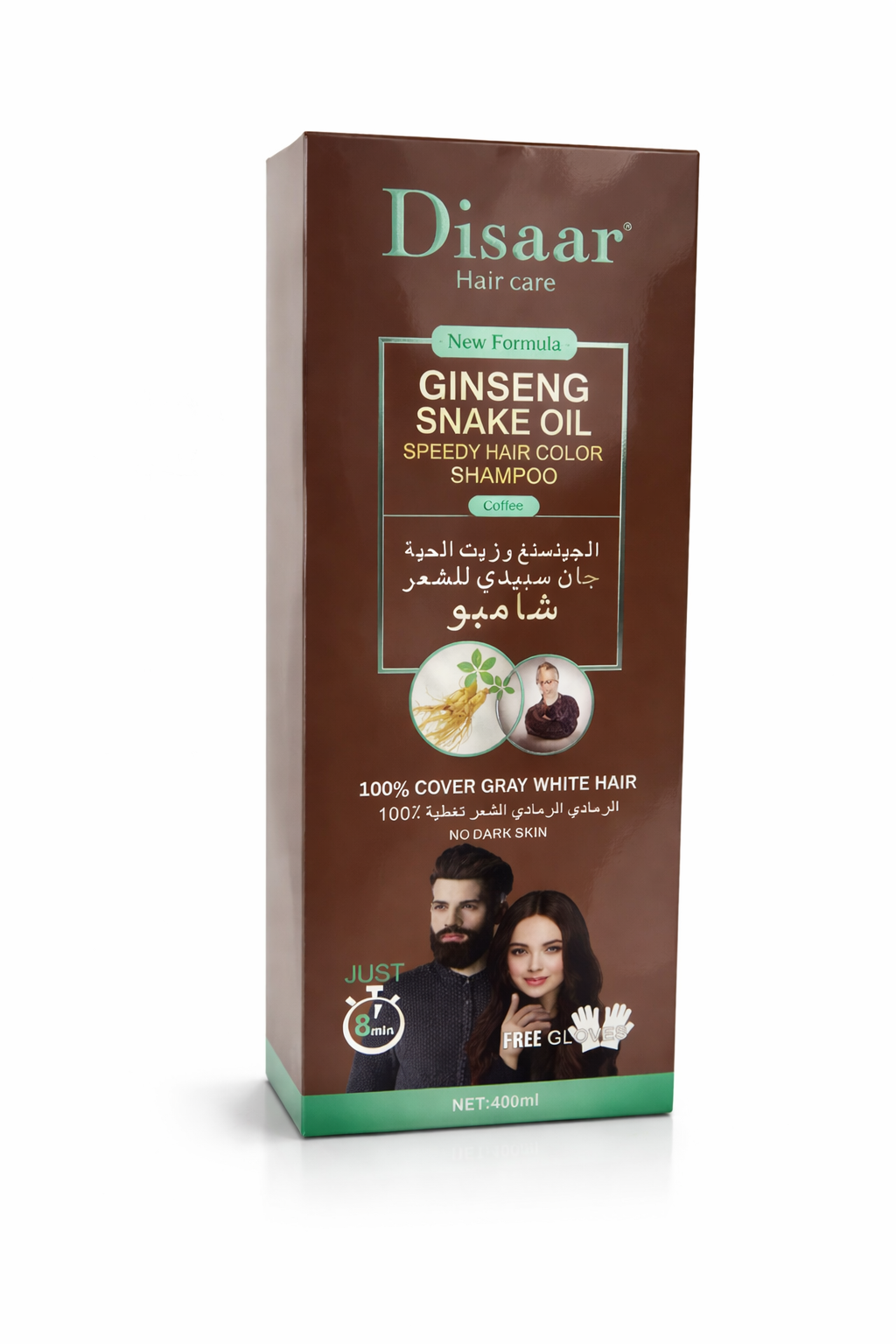 Champú Tinte Negro o Castaño Natural Instantáneo 8 Minutos – Cobertura Total de Canas con Colágeno & Argán