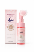 Desmaquillante Facial Kiss Beauty